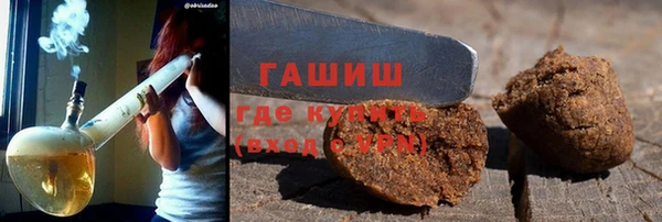 spice Осташков