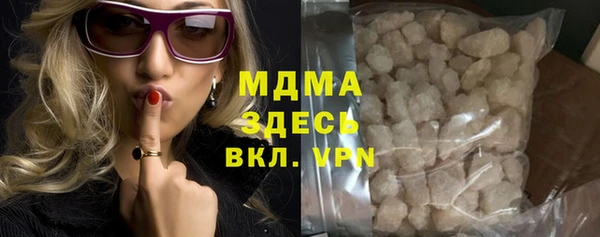 jwh Пересвет