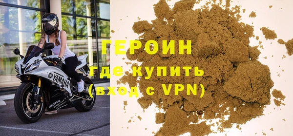 марки nbome Пестово