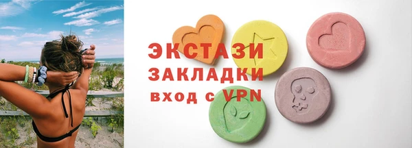 мдпв Болхов