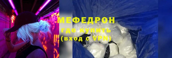 марки nbome Пестово