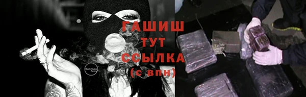 jwh Пересвет