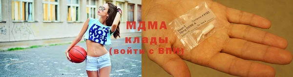 а пвп мука Переславль-Залесский