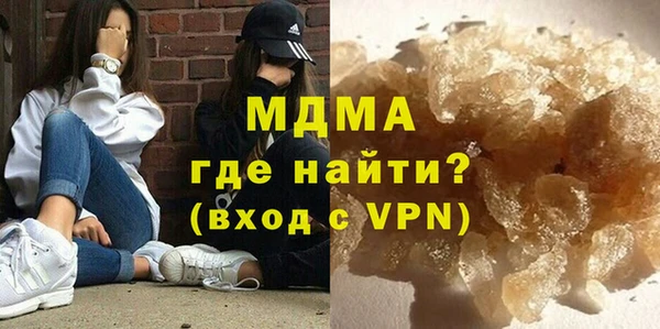 марки nbome Пестово