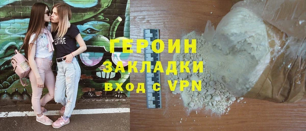 jwh Пересвет