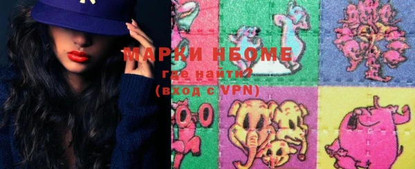 jwh Пересвет