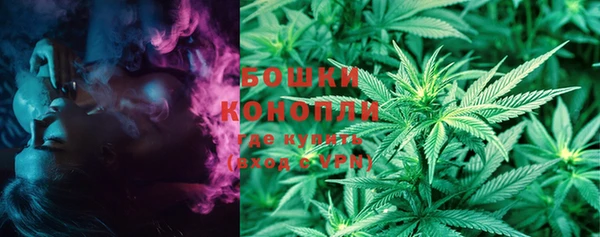 марки nbome Пестово