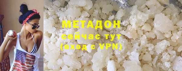 а пвп мука Переславль-Залесский