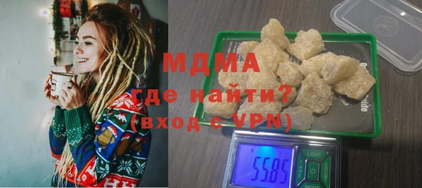 spice Осташков