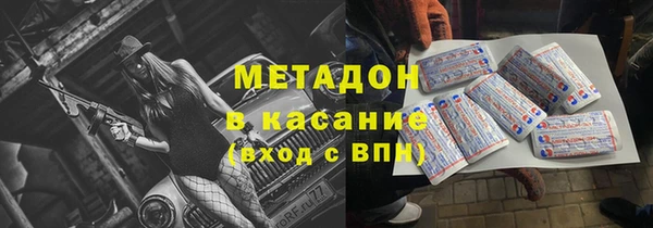 марки nbome Пестово