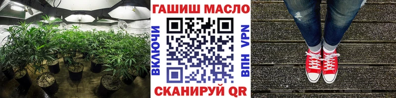 Дистиллят ТГК жижа  Удачный 